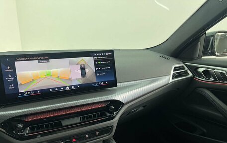 BMW 4 серия, 2025 год, 7 475 000 рублей, 11 фотография