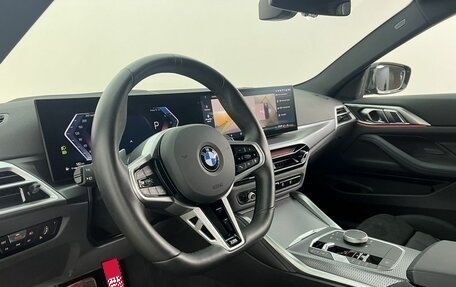 BMW 4 серия, 2025 год, 7 475 000 рублей, 9 фотография