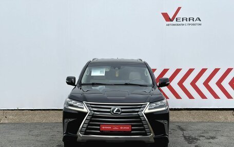Lexus LX III, 2016 год, 6 140 000 рублей, 4 фотография