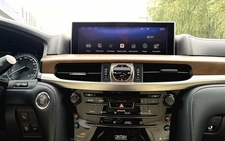 Lexus LX III, 2016 год, 6 140 000 рублей, 12 фотография