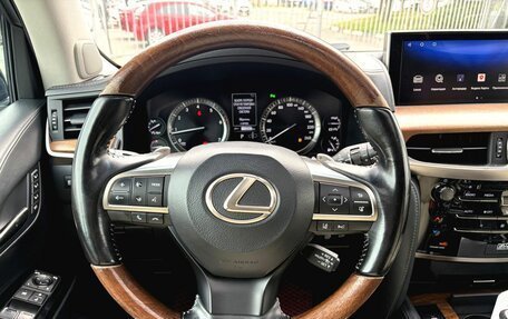 Lexus LX III, 2016 год, 6 140 000 рублей, 11 фотография