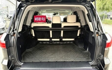 Lexus LX III, 2016 год, 6 140 000 рублей, 9 фотография