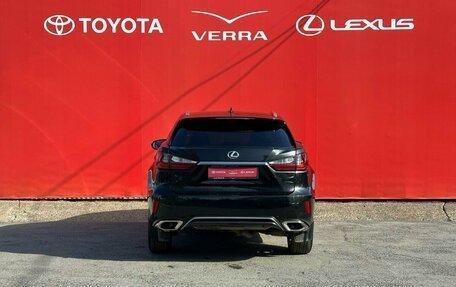 Lexus RX IV рестайлинг, 2017 год, 3 440 000 рублей, 5 фотография