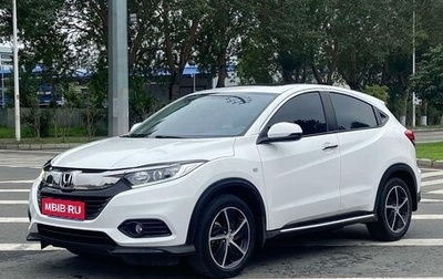 Honda Vezel, 2022 год, 1 649 000 рублей, 1 фотография