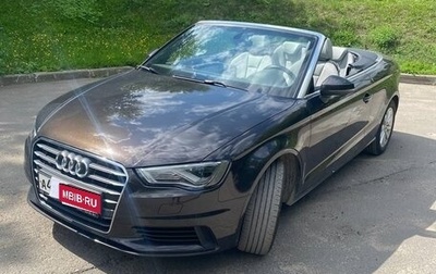 Audi A3, 2015 год, 3 000 000 рублей, 1 фотография