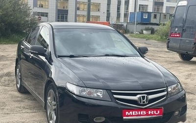 Honda Accord VII рестайлинг, 2007 год, 580 000 рублей, 1 фотография