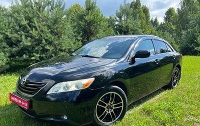 Toyota Camry, 2008 год, 1 250 000 рублей, 1 фотография
