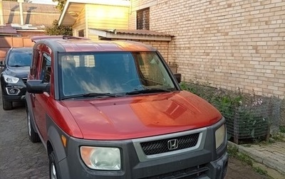 Honda Element I, 2004 год, 690 000 рублей, 1 фотография