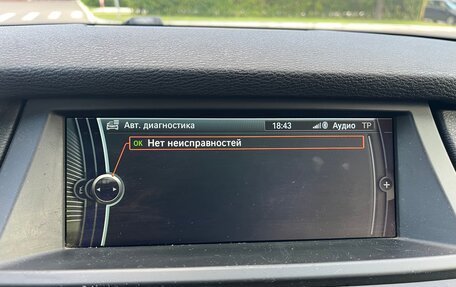BMW X5, 2013 год, 2 290 000 рублей, 11 фотография