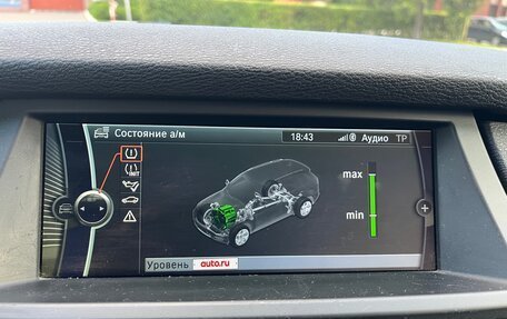 BMW X5, 2013 год, 2 290 000 рублей, 10 фотография