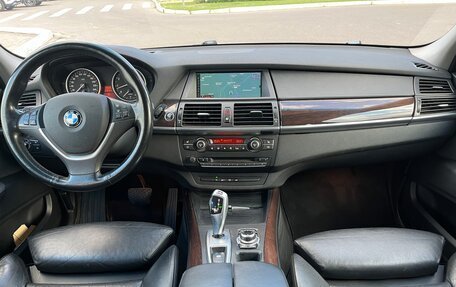 BMW X5, 2013 год, 2 290 000 рублей, 13 фотография