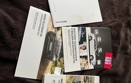 BMW X5, 2013 год, 2 290 000 рублей, 19 фотография