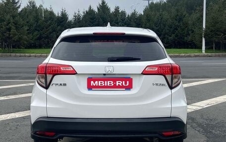 Honda Vezel, 2022 год, 1 649 000 рублей, 4 фотография