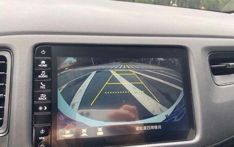Honda Vezel, 2022 год, 1 649 000 рублей, 14 фотография