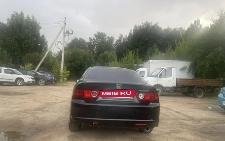 Honda Accord VII рестайлинг, 2007 год, 580 000 рублей, 4 фотография
