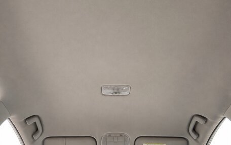 Toyota Corolla, 2007 год, 949 000 рублей, 16 фотография
