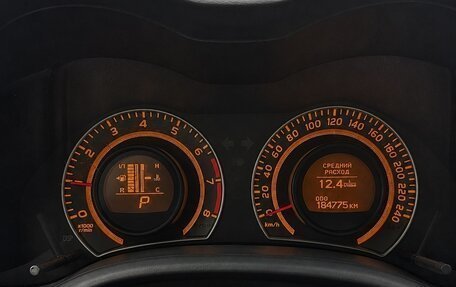 Toyota Corolla, 2007 год, 949 000 рублей, 14 фотография