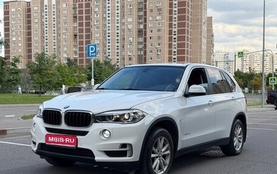 BMW X5, 2016 год, 3 600 000 рублей, 1 фотография