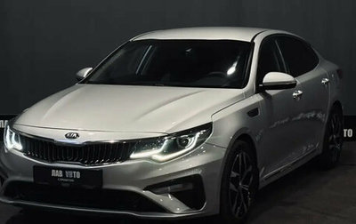 KIA K5 II, 2018 год, 1 740 000 рублей, 1 фотография