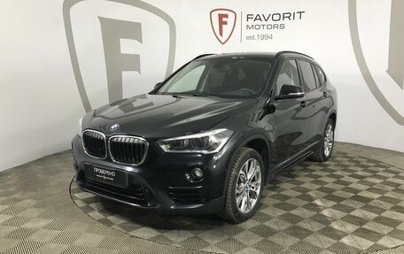 BMW X1, 2019 год, 2 535 000 рублей, 1 фотография