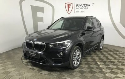 BMW X1, 2019 год, 2 535 000 рублей, 1 фотография