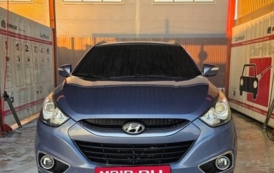Hyundai ix35 I рестайлинг, 2012 год, 1 000 000 рублей, 1 фотография