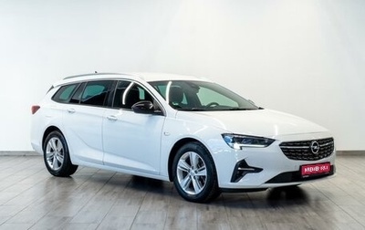 Opel Insignia II рестайлинг, 2020 год, 2 249 000 рублей, 1 фотография
