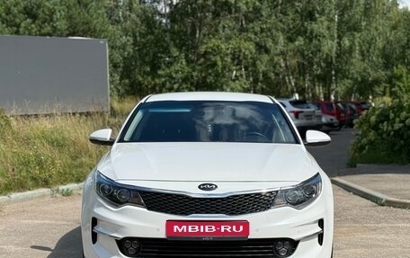 KIA Optima IV, 2017 год, 1 540 000 рублей, 1 фотография