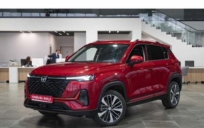 Changan CS35 Plus, 2025 год, 2 839 900 рублей, 1 фотография