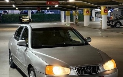 Hyundai Elantra III, 2001 год, 180 000 рублей, 1 фотография