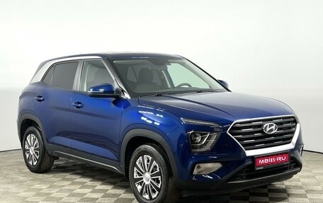 Hyundai Creta, 2022 год, 1 870 200 рублей, 1 фотография