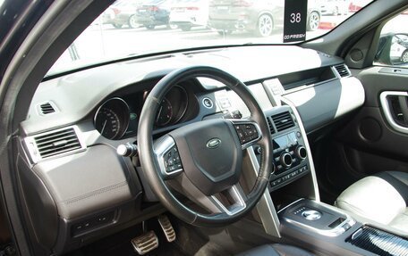 Land Rover Discovery Sport I рестайлинг, 2018 год, 2 750 000 рублей, 6 фотография