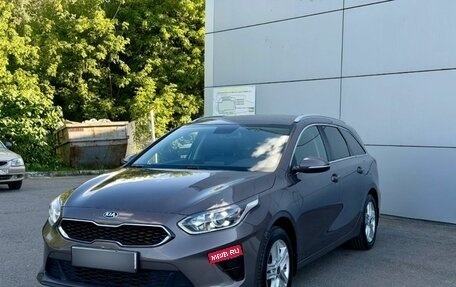 KIA cee'd III, 2019 год, 1 699 000 рублей, 1 фотография