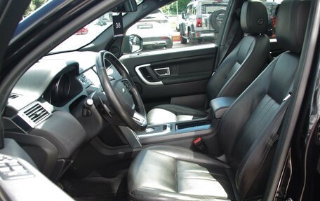 Land Rover Discovery Sport I рестайлинг, 2018 год, 2 750 000 рублей, 8 фотография
