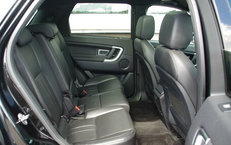 Land Rover Discovery Sport I рестайлинг, 2018 год, 2 750 000 рублей, 9 фотография