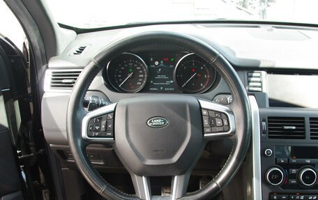 Land Rover Discovery Sport I рестайлинг, 2018 год, 2 750 000 рублей, 11 фотография