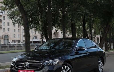 Mercedes-Benz E-Класс, 2021 год, 2 830 000 рублей, 1 фотография