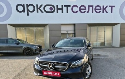 Mercedes-Benz E-Класс, 2017 год, 2 750 000 рублей, 1 фотография