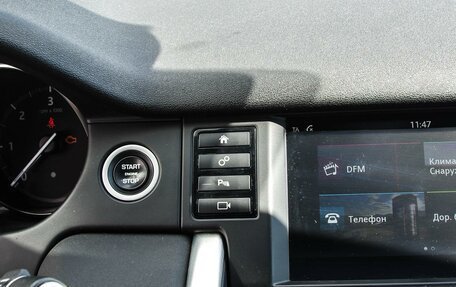 Land Rover Discovery Sport I рестайлинг, 2018 год, 2 750 000 рублей, 23 фотография