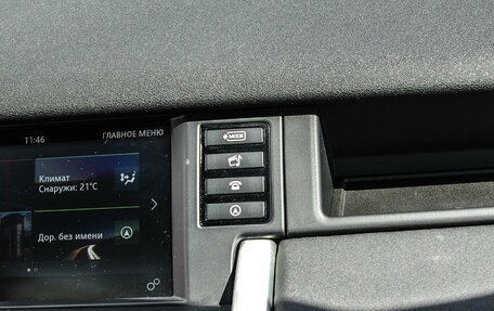Land Rover Discovery Sport I рестайлинг, 2018 год, 2 750 000 рублей, 22 фотография