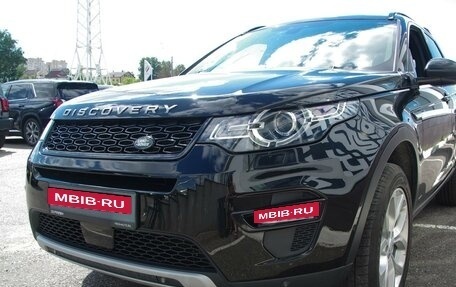 Land Rover Discovery Sport I рестайлинг, 2018 год, 2 750 000 рублей, 28 фотография