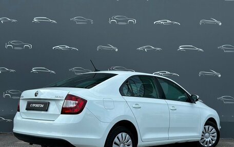 Skoda Rapid I, 2018 год, 1 228 400 рублей, 2 фотография