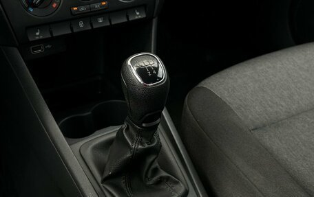 Skoda Rapid I, 2018 год, 1 228 400 рублей, 14 фотография