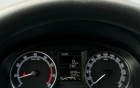 Skoda Rapid I, 2018 год, 1 228 400 рублей, 18 фотография
