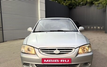 Hyundai Accent II, 2006 год, 230 000 рублей, 2 фотография