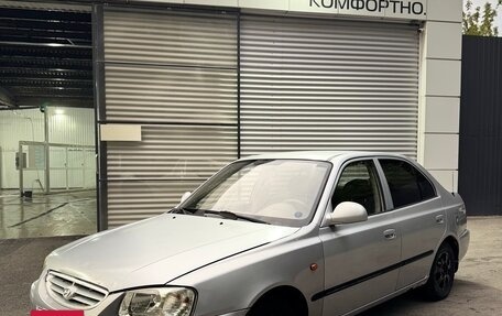 Hyundai Accent II, 2006 год, 230 000 рублей, 3 фотография