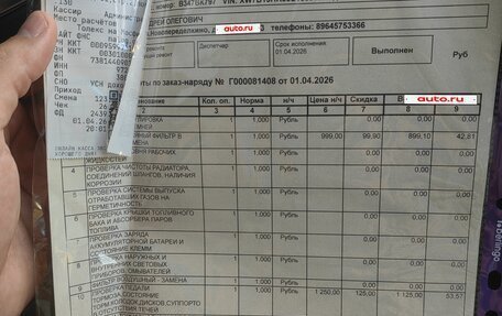 Toyota Camry, 2021 год, 3 100 000 рублей, 16 фотография