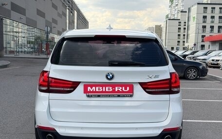 BMW X5, 2016 год, 3 600 000 рублей, 6 фотография