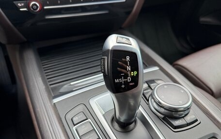 BMW X5, 2016 год, 3 600 000 рублей, 23 фотография