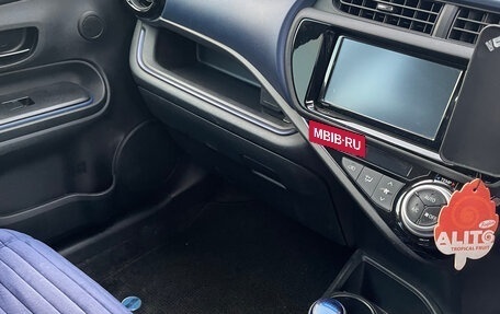 Toyota Aqua I, 2014 год, 950 000 рублей, 8 фотография